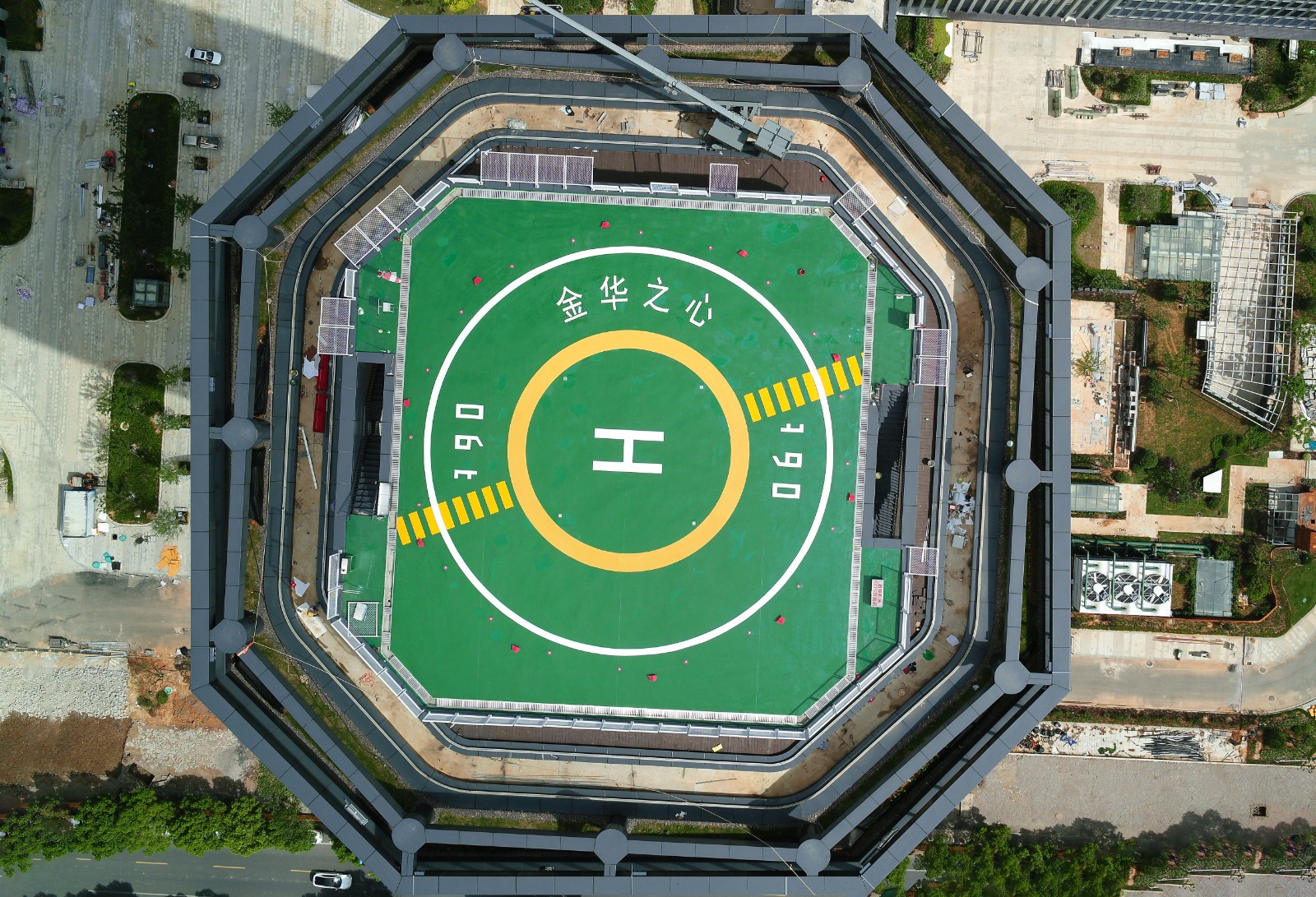 金華信息經濟產業園直升機坪